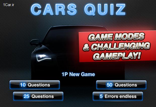 معرفی بازی Car Quiz Game